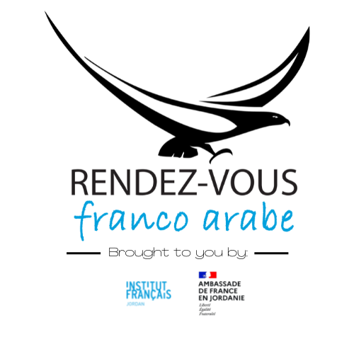 LOGO IF franco-arabe